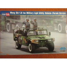 Meng Shi 1,5 ton Military Light Utility Vehicle